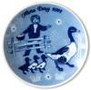 1971 Mors dag platte