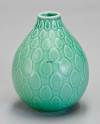 Aluminia/Royal Copenhagen vase nr.2633, design Niels Thorsson