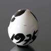 Annual Egg, 1975, produced by Royal Copenhagen