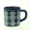 1967 Annual Mug, small, Royal Copenhagen