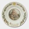 Peters ju Christmas plate no. 6, produced by Royal Copenhagen