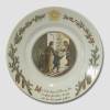 Peters jul Christmas plate no. 8, produced by Royal Copenhagen