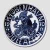 1970 Famous danish artists, Christmas plate