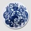 1979 Famous danish artists, Christmas plate