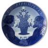 Coyal Copenhagen Christmas Plate rx1912.jpg