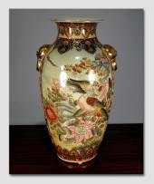 Chinese vase