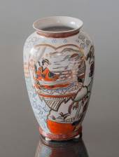 Sian, Chinese vase