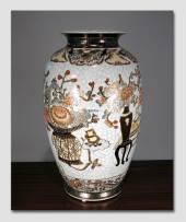 Maison, Chinese vase
