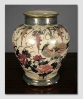 Kutani vase with cock