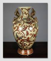 Chinese vase with butterfly