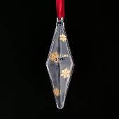 Annual Crystal Prism