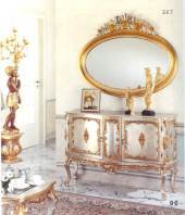 Sk�nk, Guld/s�lv finish 83 x 118 x 39 cm