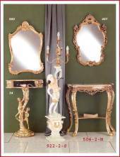 Console, gold finish, A1, with light creme marble top
