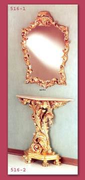 Console, Goldfinish, F:2, 82X76X24 cm
