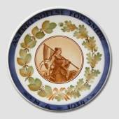 Danish Butter plate