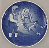 1986 Bing & Gr�ndahl, Barnets dag platte