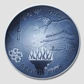 1988 Olympiadeplatte Seoul, Bing & Gr�ndahl