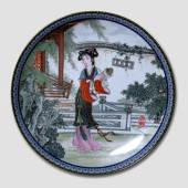 Plate in the series