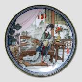 Plate in the series 