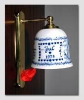 Christmas Bell