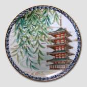 Four Seasons plate