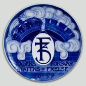 Porsgrund jubilæumsplatte 1659 - Stadens Forsvar Statens Frelse