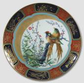 1977 Noritake Annual-dish