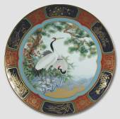 1979 Noritake Annual-dish