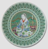 1976 Noritake Christmas plate