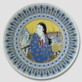 1977 Noritake Christmas plate