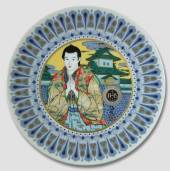 1980 Noritake Christmas plate