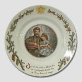 Peters jul platte nr. 7, Royal Copenhagen