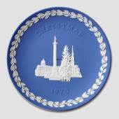 1970 Christmas plate