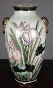 kinesisk-vase-med-blomste.jpg
