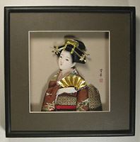 japanske-billeder.jpg