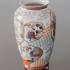 Sian, Chinese vase | No. 09-03-24-1 | DPH Trading