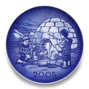 2005 Royal Copenhagen Millennium plate, | Year 2005 | No. 1903105 | DPH Trading