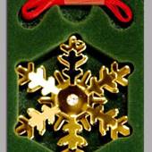 Snow Flake - Georg Jensen, Annual Holiday Ornament 1999 