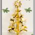 Christmas Tree Georg Jensen, Annual Holiday Ornament 1999 | Year 1999 | No. 3411095 | DPH Trading
