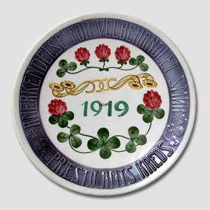 Danish Butter plate | Year 1919 | No. AS1919 | Alt. DV.1613 | DPH Trading