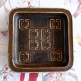 Square stoneware bowl, Bing & Grondahl no. 233, Valdemar Petersen