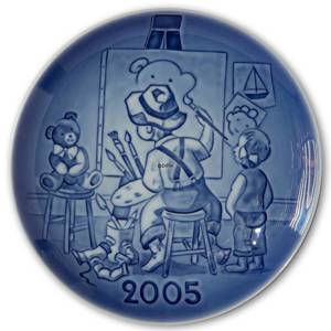 2005 Bing & Grondahl, Childrens Day Plate | Year 2005 | No. BD2005 | Alt. 1902905 | DPH Trading