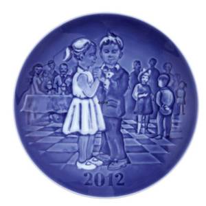 2012 Bing & Grondahl, Childrens Day Plate | Year 2012 | No. BD2012 | Alt. 1902912 | DPH Trading