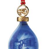 2007 Bing & Grondahl X-mas Ornament, Christmas Drop, Christmas in the Count...