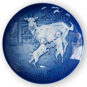 Nanny-goat with Kids 1991, Bing & Grondahl Mothers Day plate | Year 1991 | No. BM1991 | Alt. 1902691 | DPH Trading