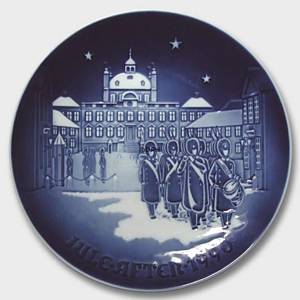Guards at Fredensborg Palace 1990, Bing & Grondahl Christmas plate | Year 1990 | No. BX1990 | Alt. 1902190 | DPH Trading