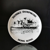 Hong Kong, Danish Steamships plate no. 3