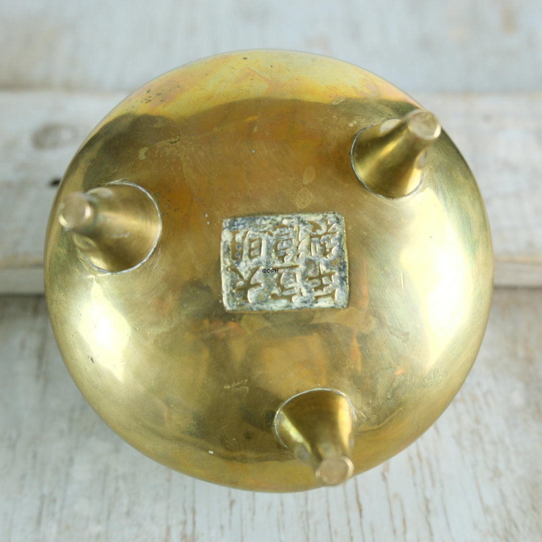 Chinese 19th C Bronze Incense Burner