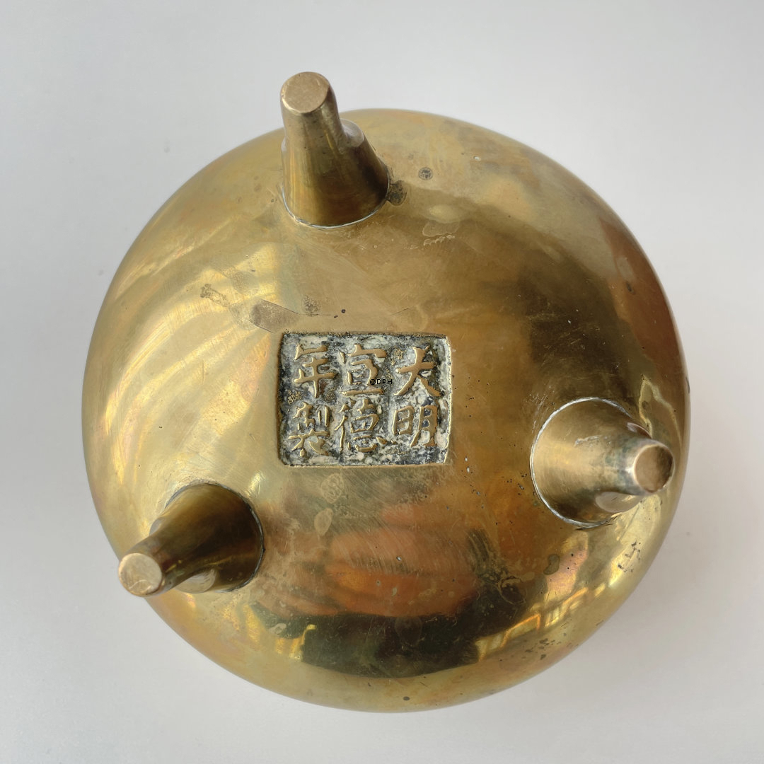 Chinese 19th C Bronze Incense Burner