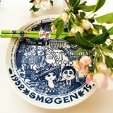 Tivoli plate with motif of "Smogen" (alleyway)